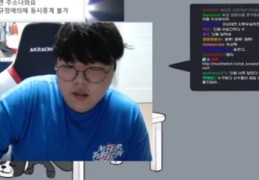 辅助直播打法技巧,辅助主播直播的叫什么
