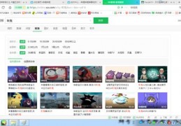 熊猫tv直播技巧,熊猫tv直播技巧大全
