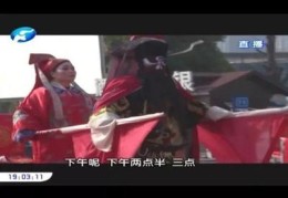庙会直播技巧视频教学,庙会直播技巧视频教学完整版