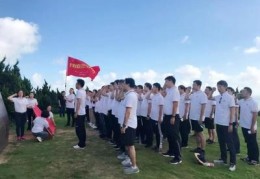 百度关键词优化教学,百度关键词优化可靠吗?多久上首页?