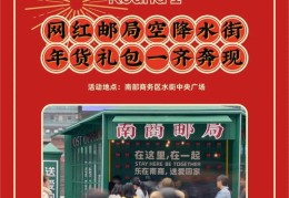 言语秒杀技巧直播,言语理解秒杀绝技
