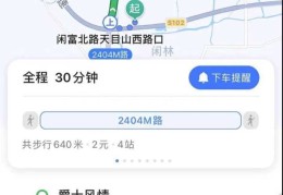 山西百度关键词优化厂家,百度关键词优化哪家好