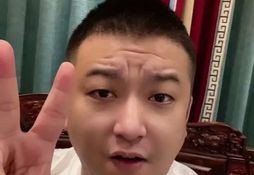 直播挂假人技巧,直播挂假人是什么意思