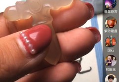 yy直播拍卖技巧,yy怎么拍一拍主播