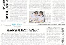 抖音热门优惠券领取攻略，轻松获取优惠秘籍！