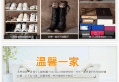 女装直播收纳技巧,女装直播套路