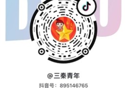 教师直播授课技巧,教师直播上课平台怎么赚钱