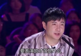 本亮大叔爆红原因揭秘，如何一夜成名？