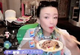 直播技巧大s,直播的十大技巧