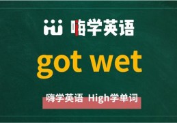 星期六直播技巧与主播英文分享标题，Saturday Live Streaming Tips and Host Insights
