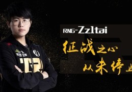 PDD直播技巧教程,pdd怎么进直播间