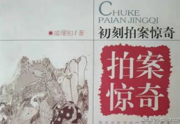 实战作品如何上热门,怎样做作品能上热门