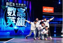 团队竞技小技巧直播,团队竞技的视频