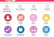 神马优化关键词软件,神马平台关键词优化