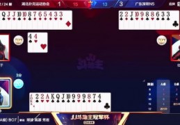 直播神龙摆尾技巧,直播神龙摆尾技巧是什么