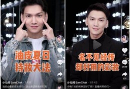知识技巧类直播,什么是知识直播?得到做知识直播的劣势有哪些