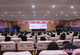 快手直播技巧指导,快手直播操作指南