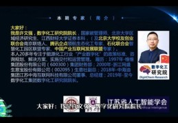 千万粉丝如何成功上热门秘籍揭晓！