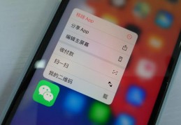 直播打赏付款技巧,直播打赏怎么打