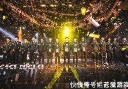 PLU直播技巧舞蹈教学,直播舞蹈视频简单易学好看