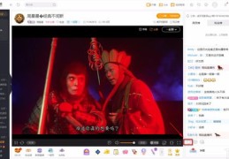 直播回复弹幕的技巧,直播回复话术