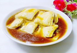 白豆腐怎么做好吃,白豆腐怎么做好吃视频