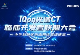如何快速上热门期刊的技巧与策略