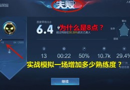 TGA全程直播技巧英语,全程直播 英文