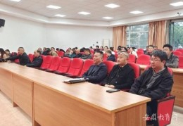 直播技巧如何做好直播定位,直播定位怎么写