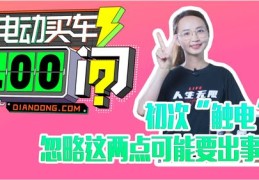 如何上热门，策略与技巧探讨