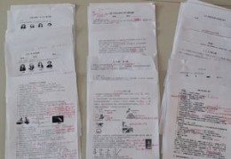 直播讲评课技巧,直播讲评课技巧和方法