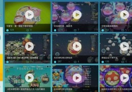 直播伴侣操作技巧,直播伴侣怎么操作