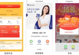 蝴蝶APP直播技巧教学,蝴蝶app直播技巧教学下载