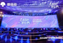 饰品直播灯光使用技巧详解，专业视频教程分享