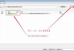 如何修改上热门文字不通过的问题？标题建议，上热门文字修改攻略，解决审核不通过问题