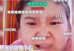 美容直播提问技巧,美容直播开场白