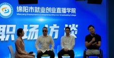 重庆短视频拍摄与坝坝舞教学培训，专业视频教程揭秘技巧