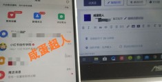新账号快速上热门与升级攻略