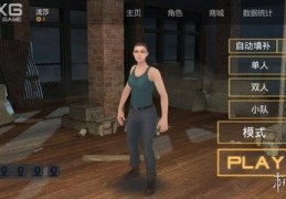 exle使用技巧直播,exle表格的教程