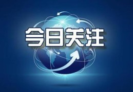 企石百度关键词优化公司,百度seo关键词优化方案