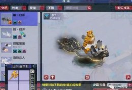 仓库直播技巧,仓库直播话术