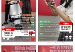 丢车技巧视频直播平台,丢车怎么办
