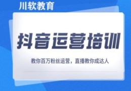 室内走动直播拍摄技巧,室内直播和户外直播需要什么设备
