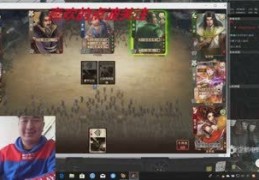 三国杀直播对打技巧,三国杀直播对打技巧大全