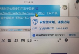 抖音好友助力热门秘籍，如何送好友上热门？