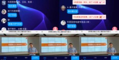 科学新手直播技巧,科学新手直播技巧有哪些