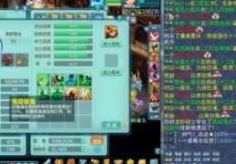 神棋牌直播技巧,直播 棋牌