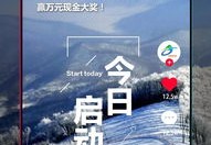 吉林抖音直播开通技巧,吉林抖音主播