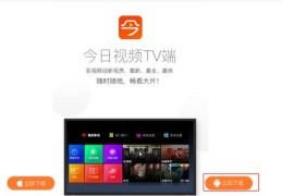 如何被热门电影网站推荐，电影素材网站精选推荐