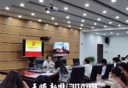 惠水百度关键词优化公司,惠水百度贴吧
